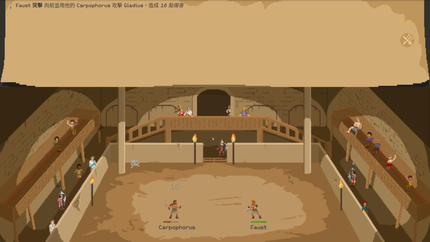 角斗士经理汉化版22321