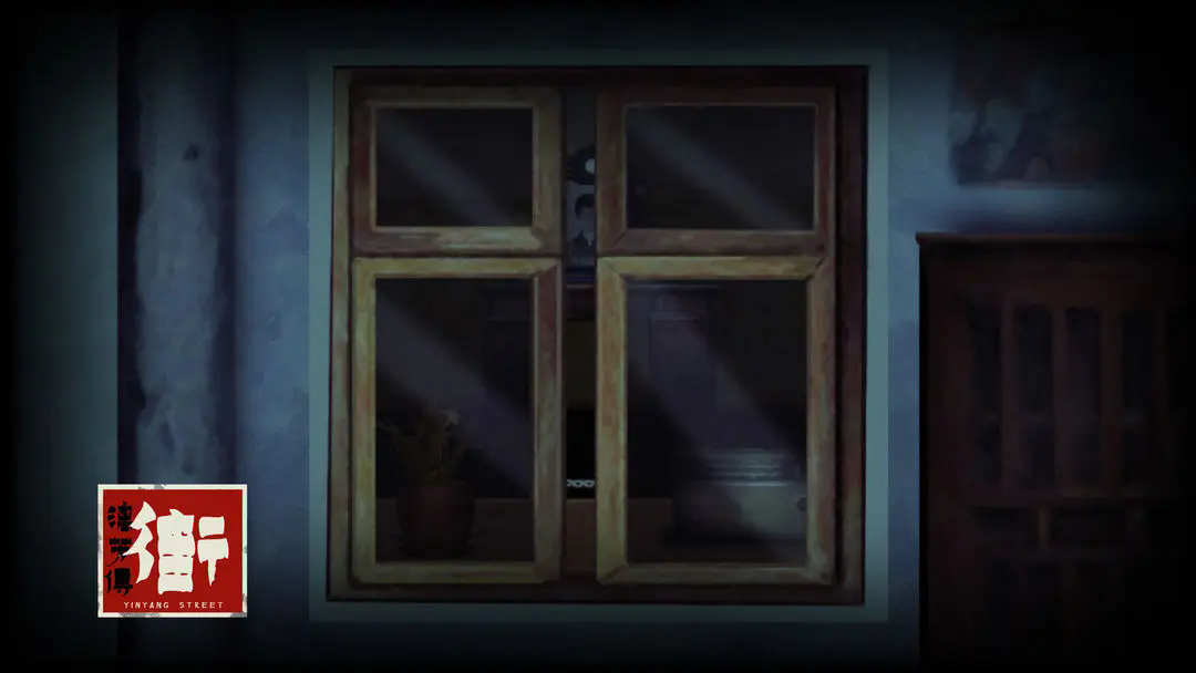 街漓芳传完整版2