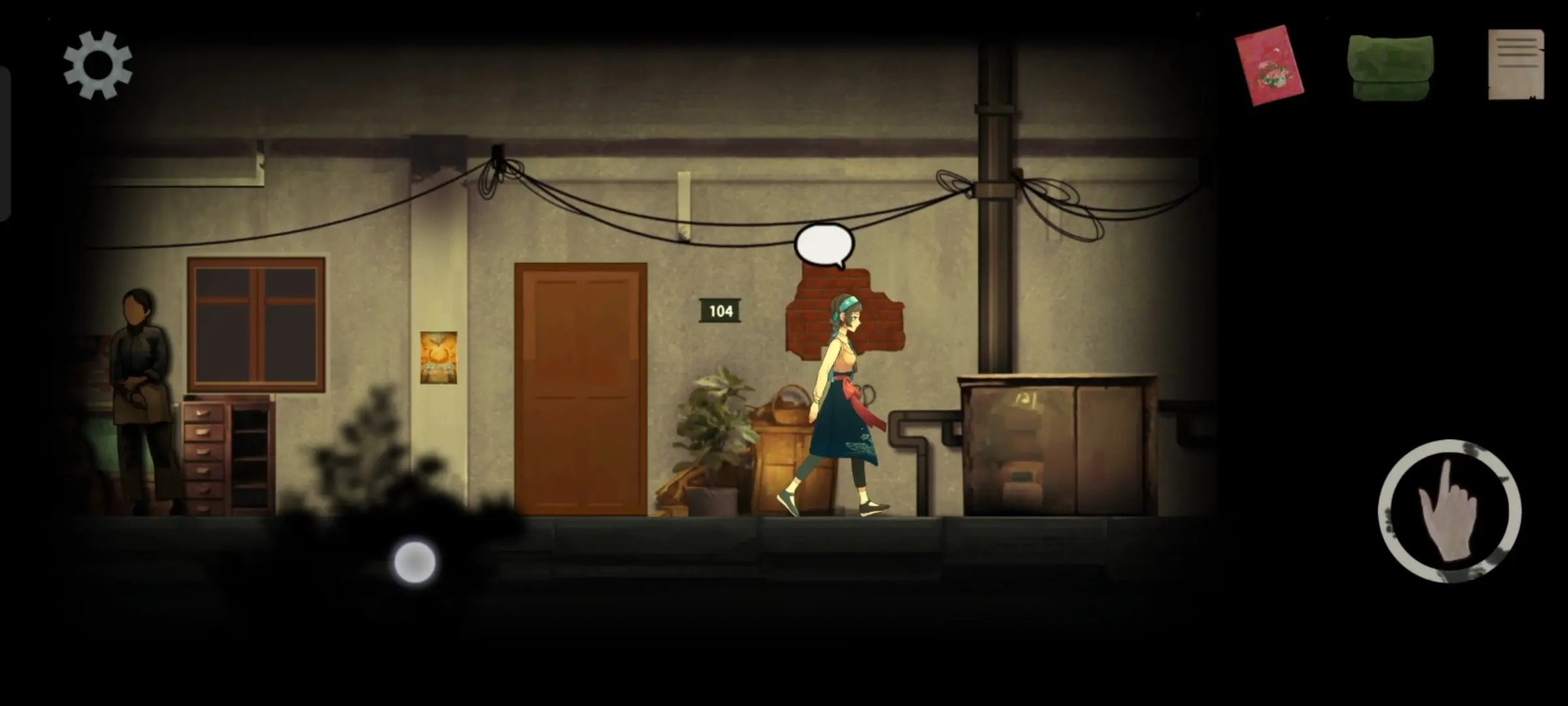 街漓芳传游戏手机版