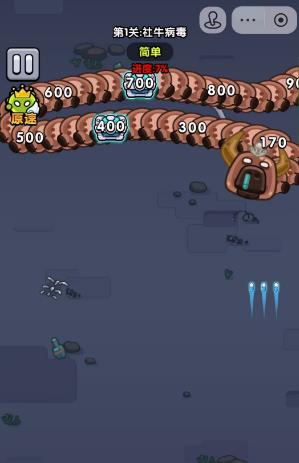 高手来闯关抖音小游戏2