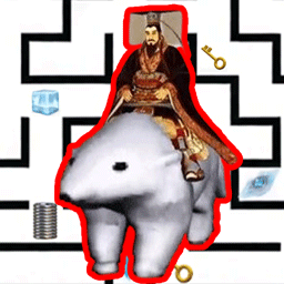 北极熊逃离秦始皇游戏正版