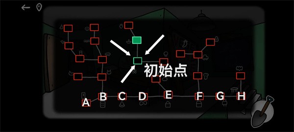 攻略答案全流程详解2