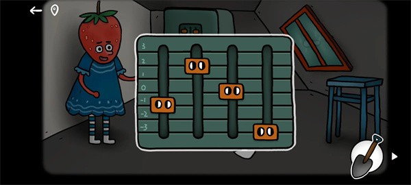 攻略答案全流程详解8