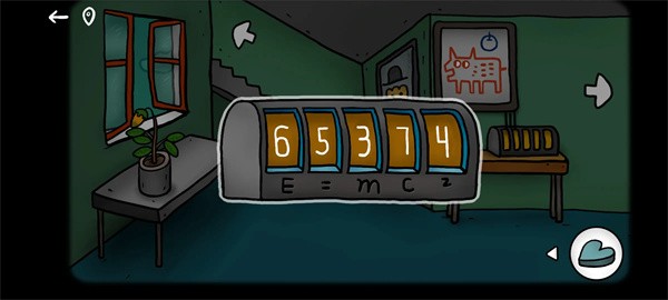 攻略答案全流程详解12