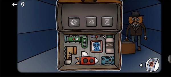 攻略答案全流程详解31