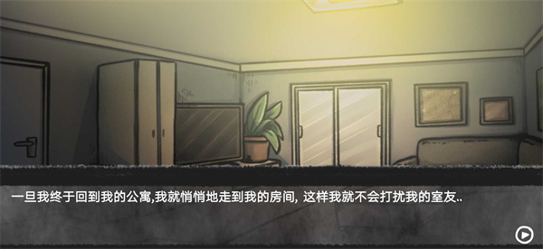 甜甜恋爱大作战22354