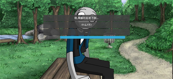 甜甜恋爱大作战22354