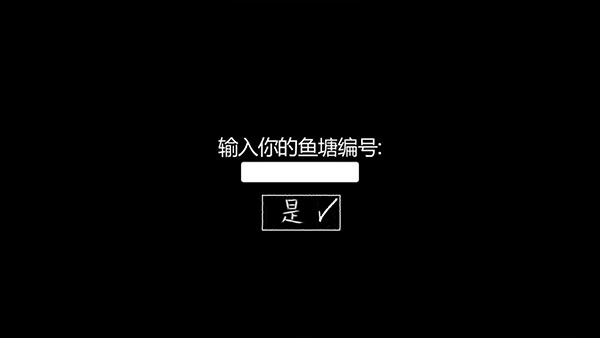 甜甜恋爱大作战22354