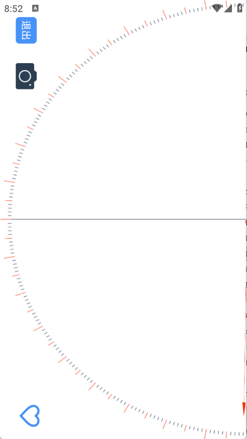 极简工具箱安卓版12089