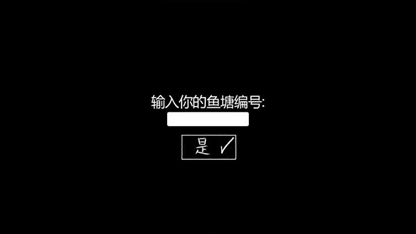 游戏玩法2