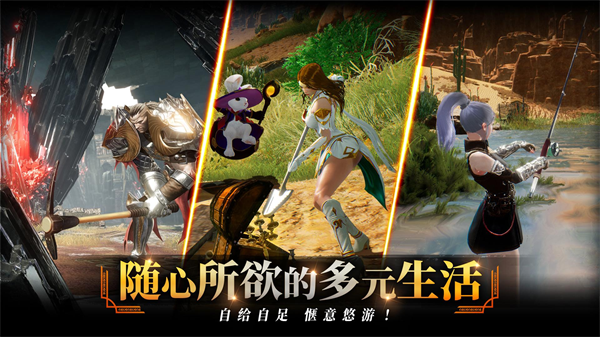 零度曙光国际版22355