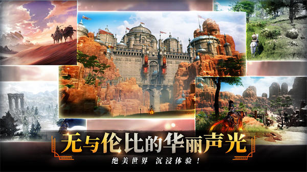 零度曙光国际版22355