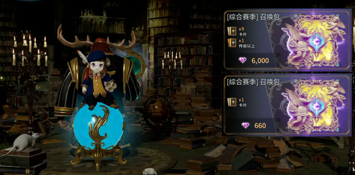 零度曙光国际版