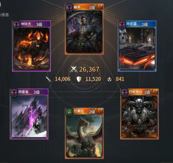 零度曙光国际版