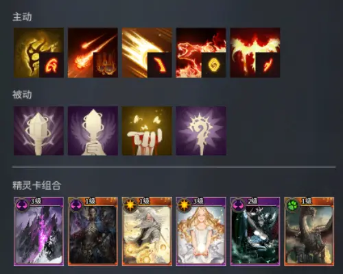 零度曙光国际版