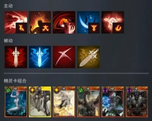 零度曙光国际版