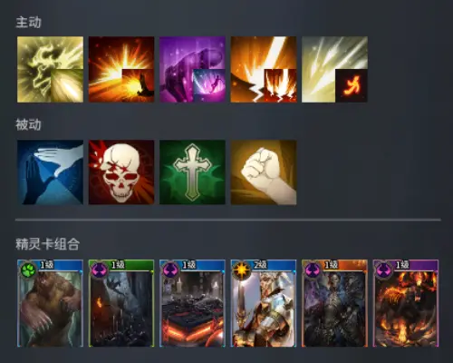 零度曙光国际版