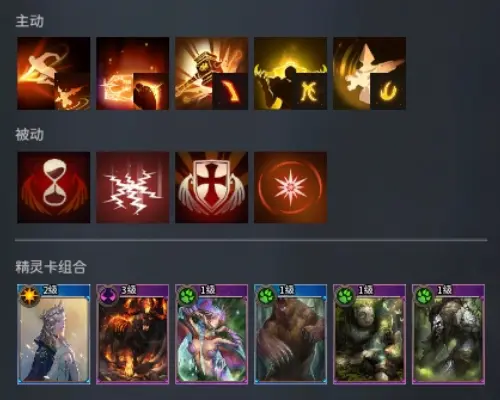 零度曙光国际版