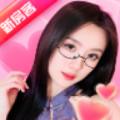 我的房东日记住客往事