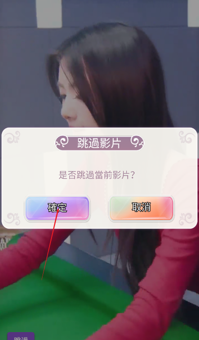 我的房东日记住客往事