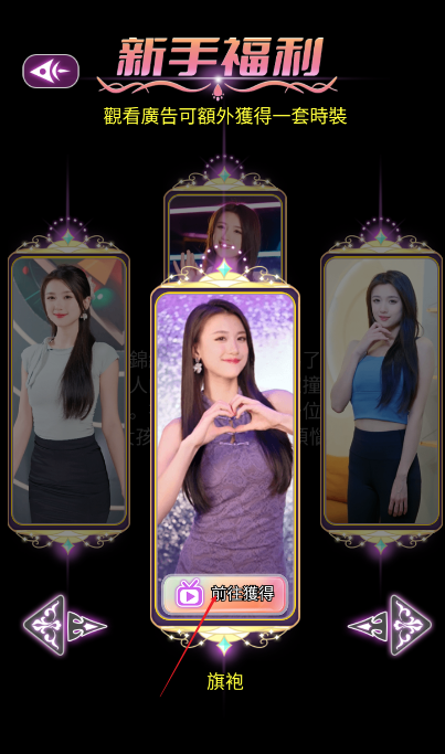 我的房东日记住客往事