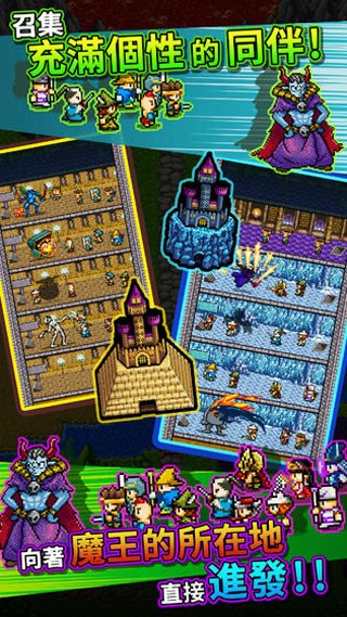 世界的一半中文版22378