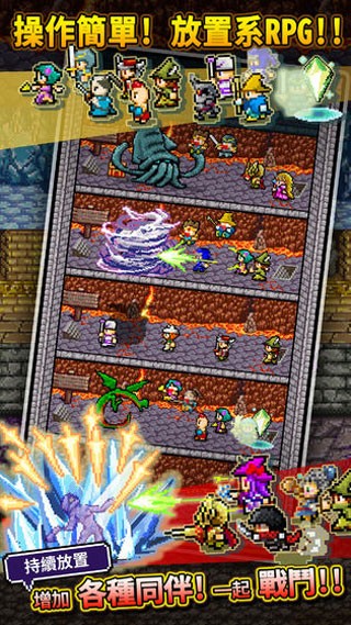 世界的一半中文版22378