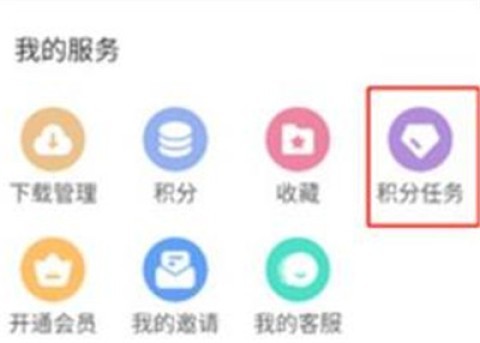 游卡4.0.7 第4张图
