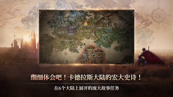 ROM黄金时代22394