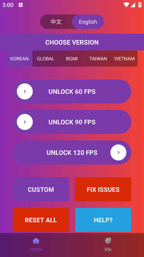 90fps画质助手国际版12125