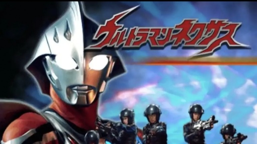 奈克瑟斯奥特曼默示录移植版22416