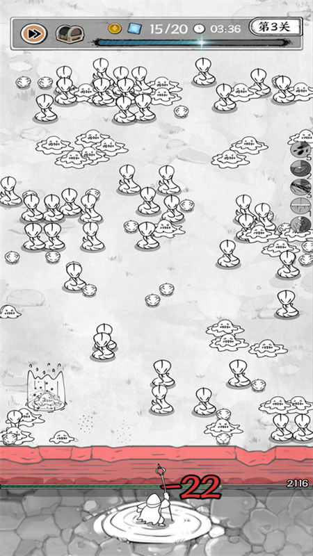 正中靶心免广告版202522418