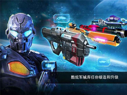 近地联盟先遣队传承战记最新版22423