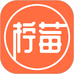 柠莓头像安卓版