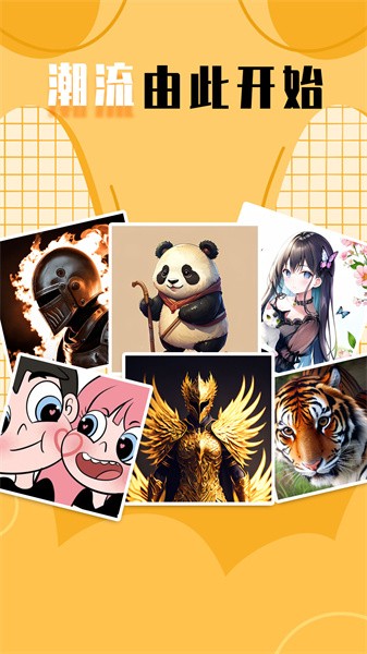 柠莓头像安卓版12131