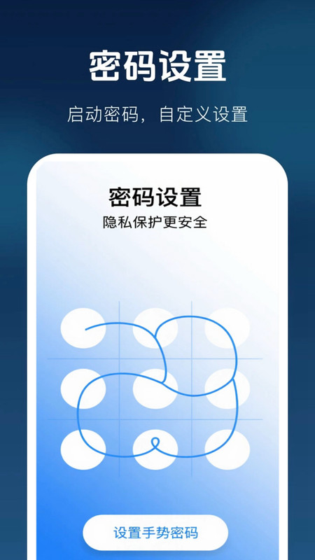 免费高清无痕播放器0
