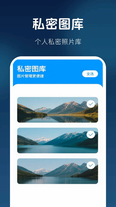 免费高清无痕播放器1