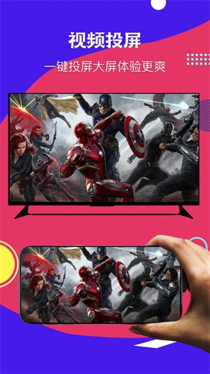 看看播放器12144