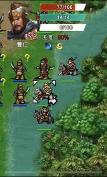 三国霸王大陆22449