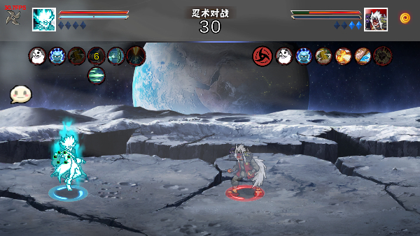 像素火影次世代永恒佐助22452