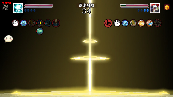 像素火影次世代永恒佐助22452