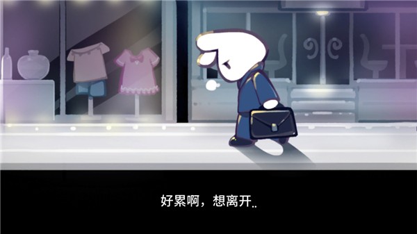 动物营地度假村的故事中文版1