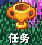 培育宝箱完整版