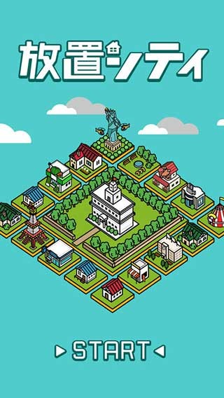 放置都市安卓版22462