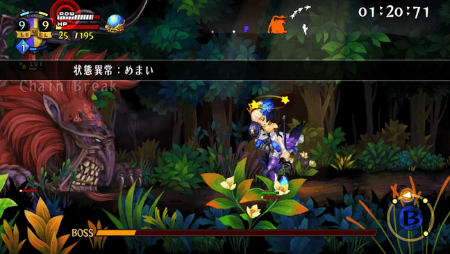 奥丁领域移植版0