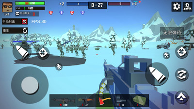 火线狙击精英1.0.922489