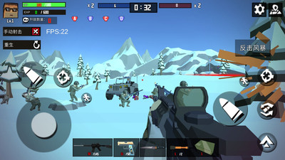 火线狙击精英1.0.922489