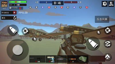 火线狙击精英1.0.922489