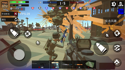 火线狙击精英1.0.922489