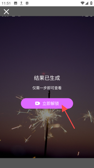 调色相机安卓版